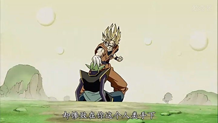 龙珠超时空观及孙悟空来历?