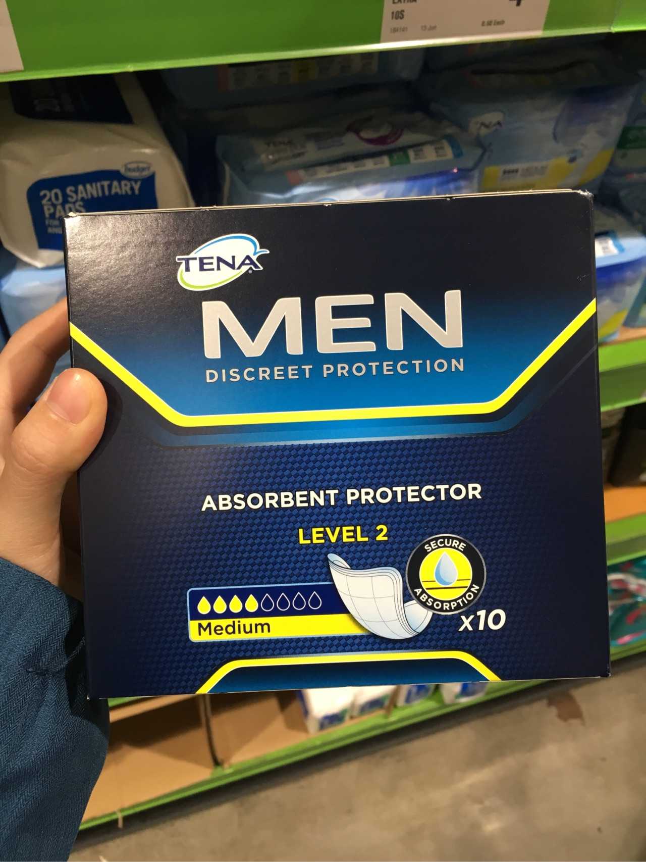 男士卫生巾有朋友用过吗   显示全部