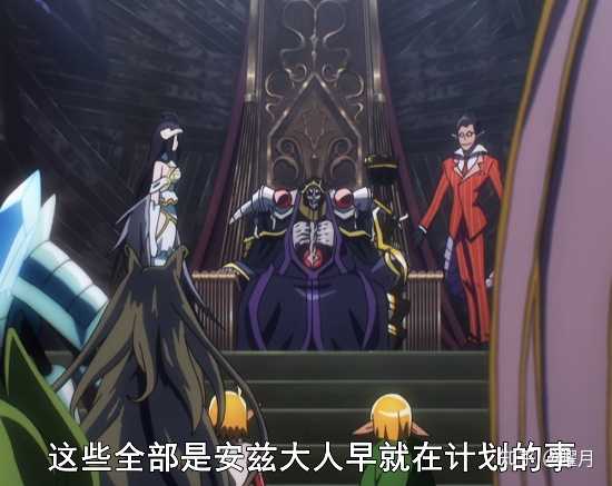 Overlord中小迪是否是对骨王最有威胁的人 即真正的反派 曜月的回答 知乎