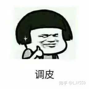 为什么韩国足球这么脏?