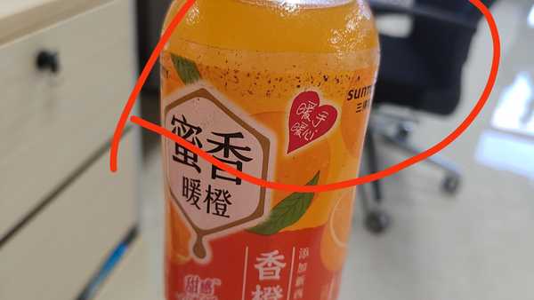 你在网上买过最坑的东西是什么？