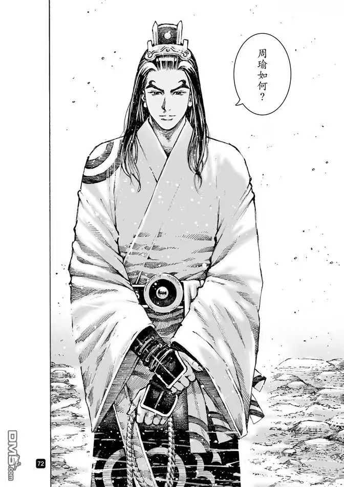 有哪些连载 播映多年的漫画 动画作品画风变化的例子 阿罚的回答 知乎 有哪些连载 播映多年的漫画 动画作品画风变化的例子 阿罚的回答 知乎