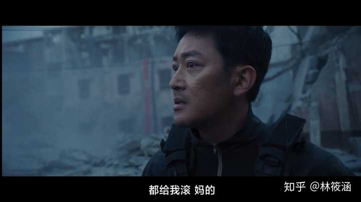 如何评价电影 白头山 知乎