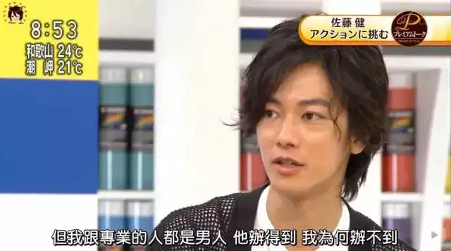怎样评价 浪客剑心 电影版 哈影小十君的回答 知乎