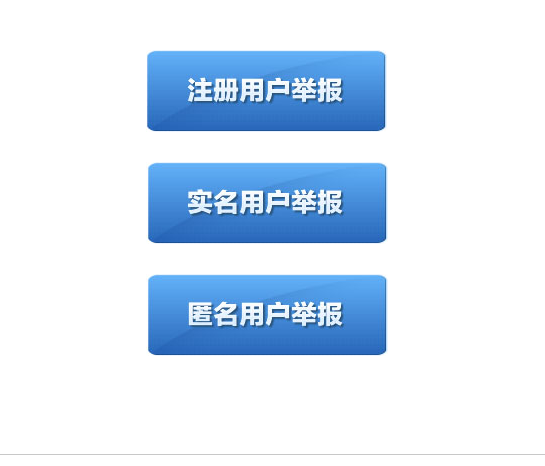 头条创业视频是真的吗安全吗知乎怎么关闭(头条创业视频是真的吗安全吗知乎怎么关闭自动续费)