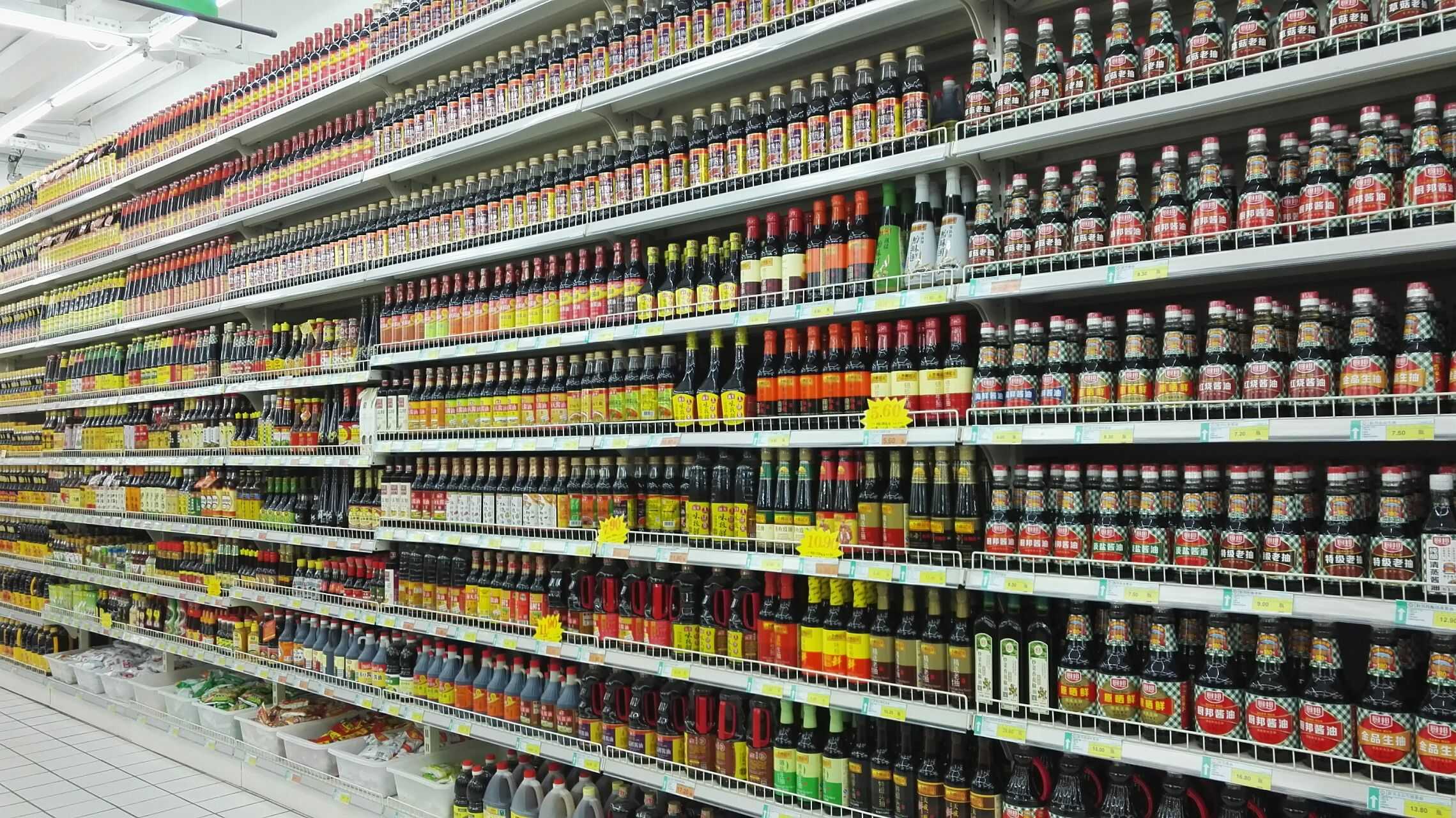 现在光是酱油都够我看半天的了   显示全部