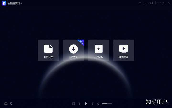 Solved Spotifyexe location The Spotify Community