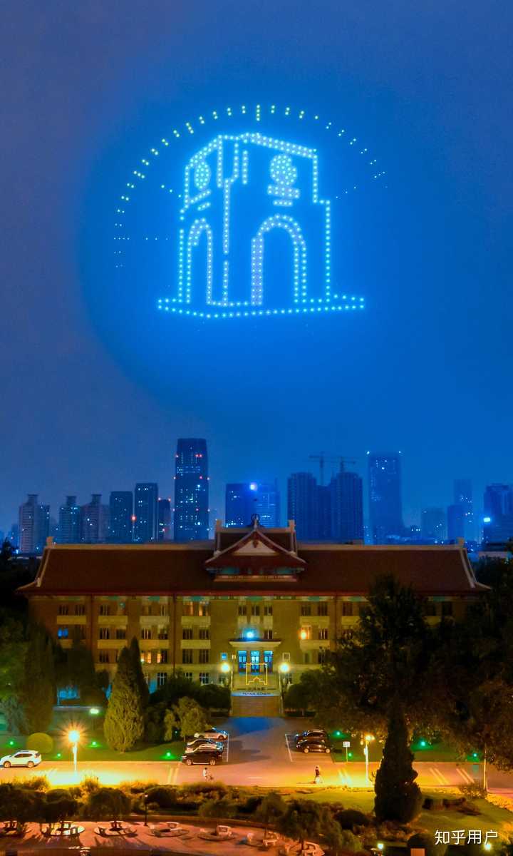 如何看待天津大学125校庆餐