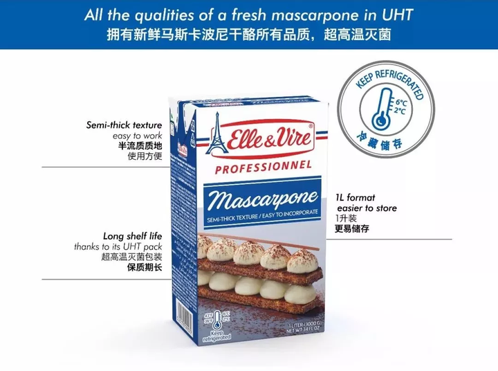 马斯卡彭奶酪和奶油奶酪烘焙使用时有什么区别?