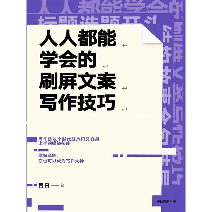 v2-3b708b7a719ca3176941d27786ad413b_720w.jpg?source=54b3c3a5
