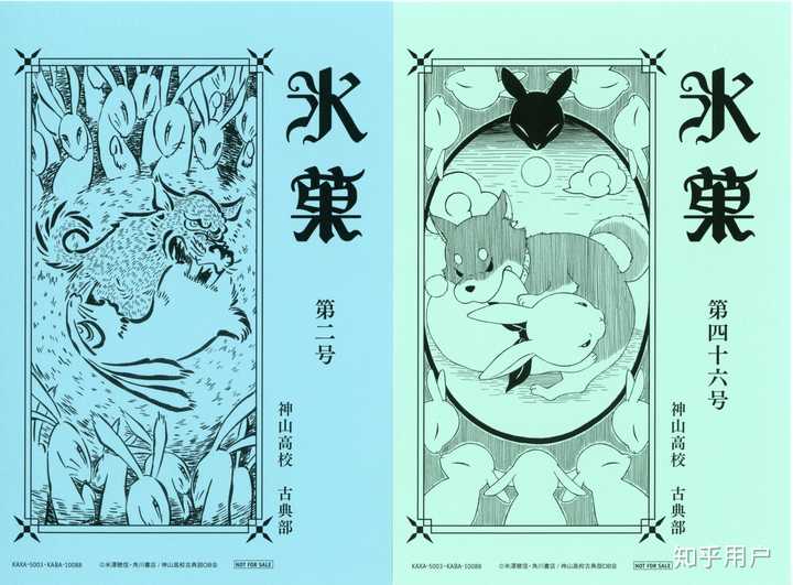 Acg界有哪些经典的学园祭 知乎