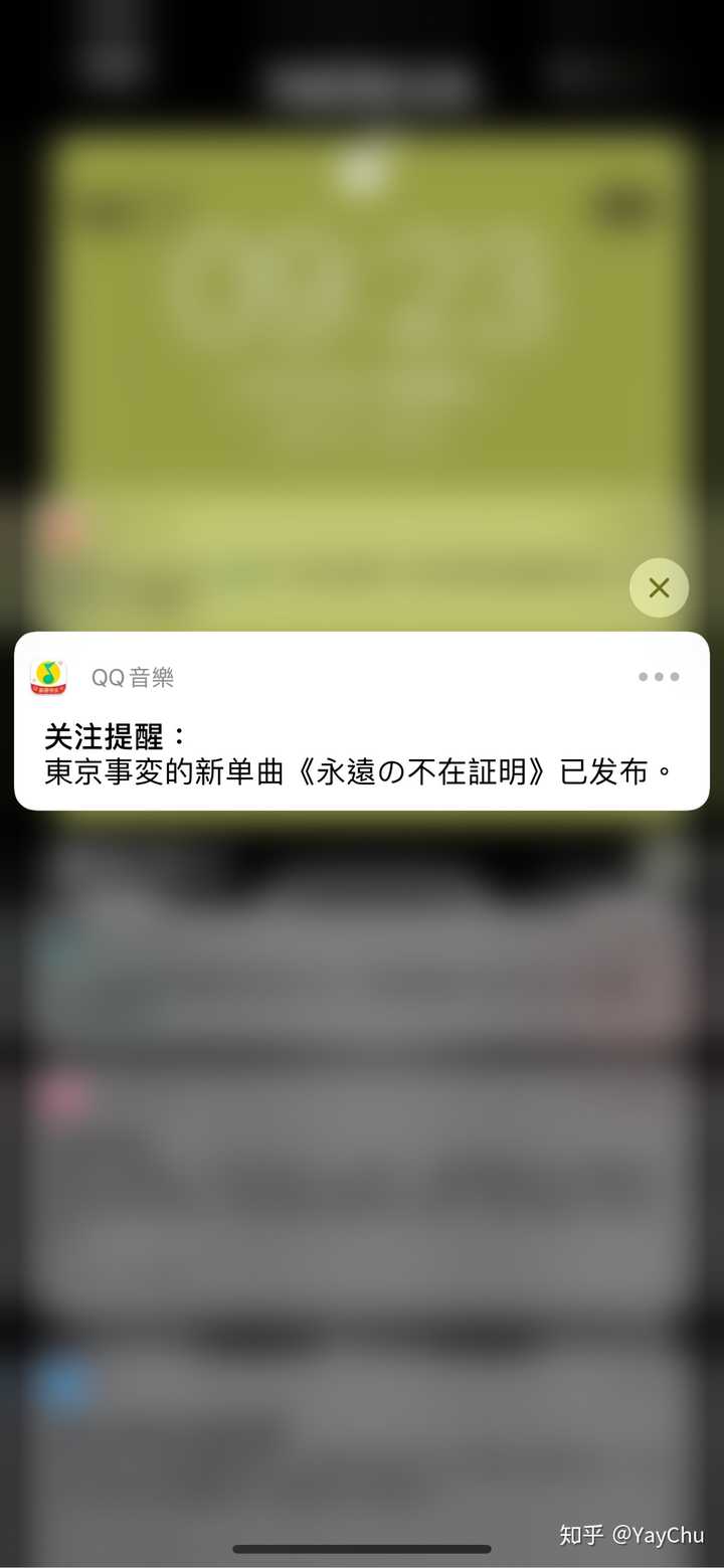 如何评价动画 名侦探柯南 绯色的弹丸 新预告 知乎