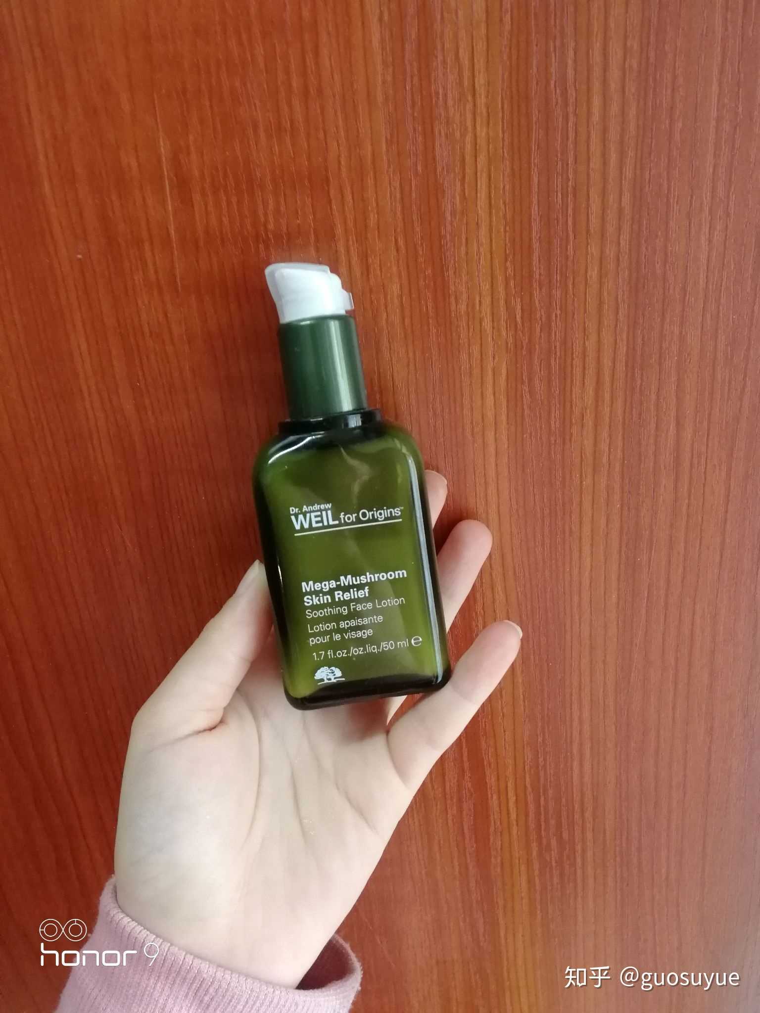 美丽修行这个app靠谱吗?