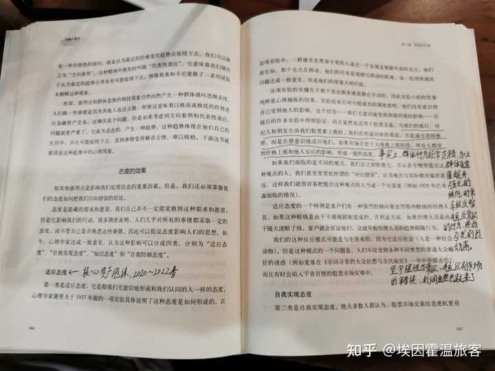 拒绝贪婪的名人名言 经典讽刺人贪婪的句子 贪婪欲望的名言警句