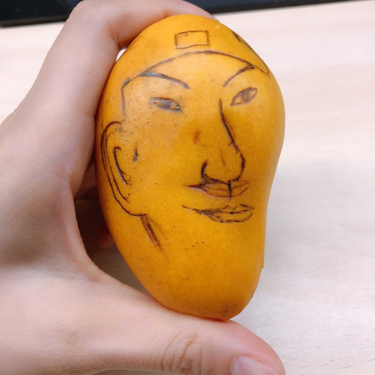 芒果味的朱元璋!