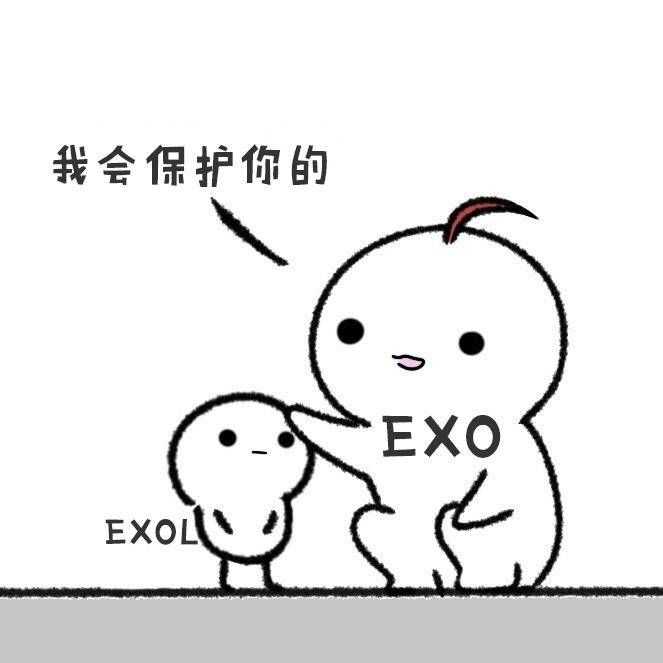 Exo 让你泪目的歌词 知乎