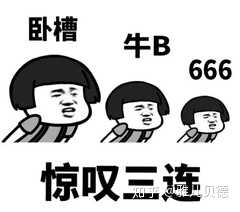 你们经历过哪些道德绑架的事?-百牧
