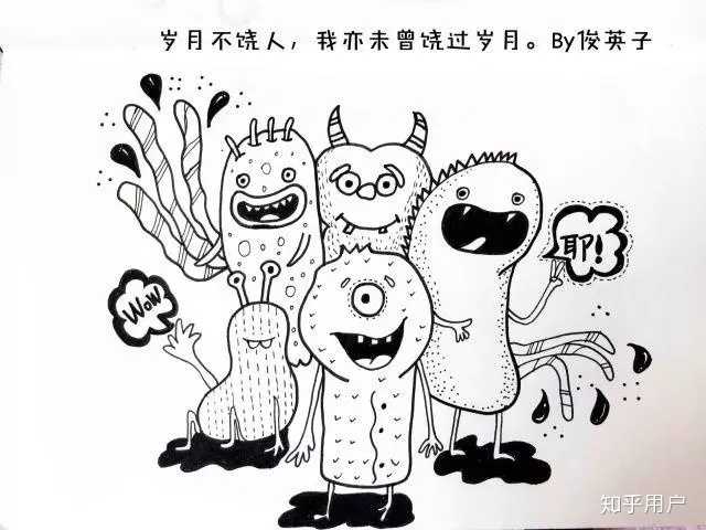 如何从零开始学习画插画? - 知乎