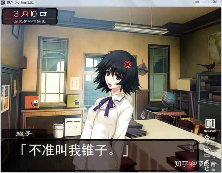 如何评价 壳之少女 中四十宫缀子的死 知乎 如何评价 壳之少女 中四十宫缀子的死 知乎