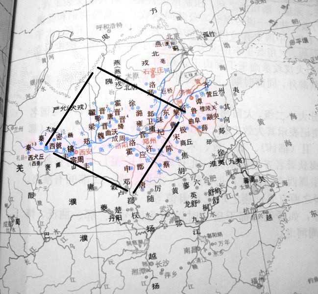 供養西六軍750馬車,洛陽六百里24個縣(洛陽市 鞏義市 偃師市