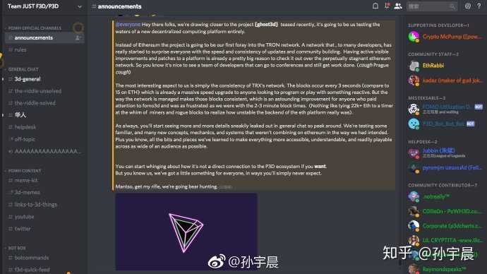 人民日报：区块链 你了解多少Casino USDT - 全球热门USDT游戏娱乐平台，安全稳定，极速出款