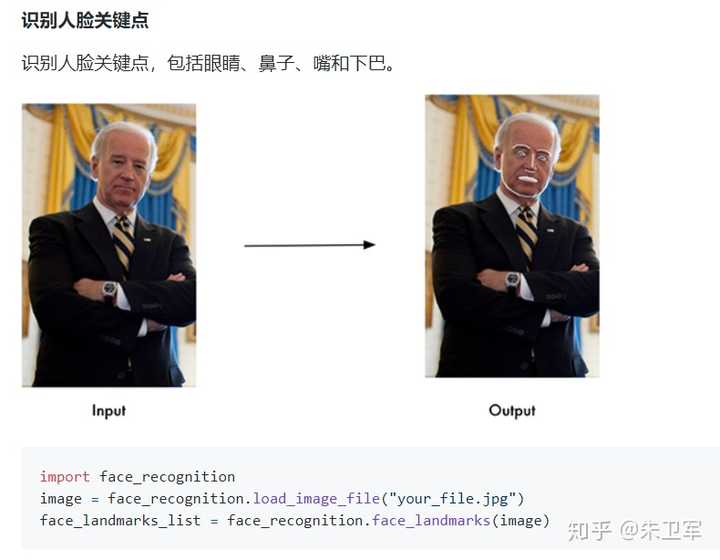 怎么自学python,大概要多久?