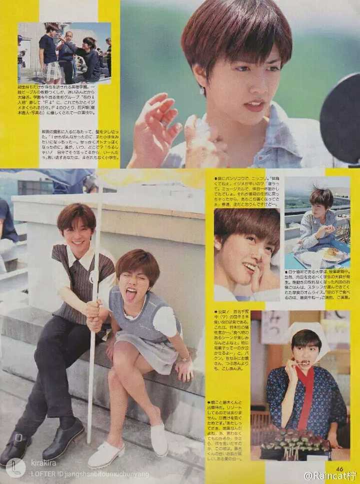 藤木直人在日本影视圈大概是什么位置 如何评价藤木直人 Kirakira 的回答 知乎