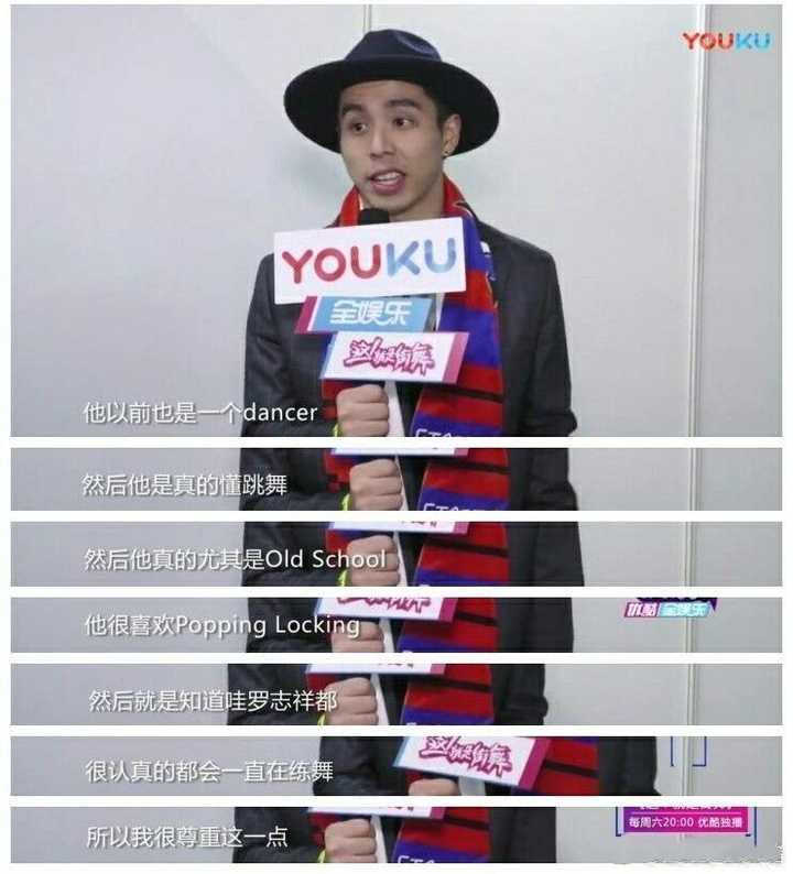 连黄景行都在称赞他专业.