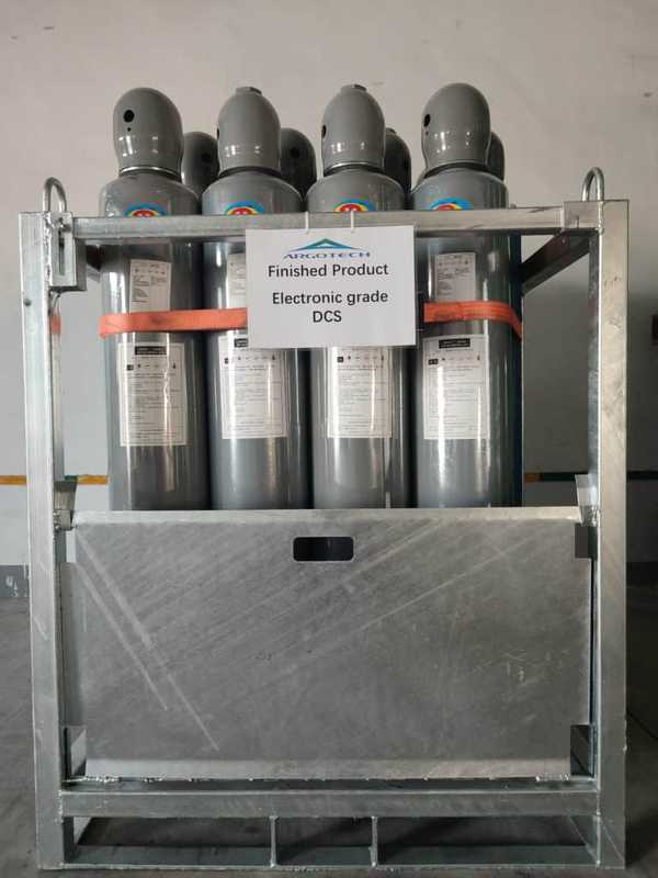 中方对原产于日本的进口二氯二氢硅发起反倾销立案调查，二氯二氢硅是做什么的？此举对日方会产生哪些影响？