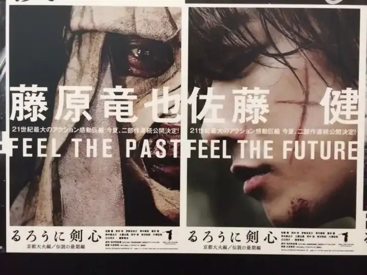 怎样评价 浪客剑心 电影版 哈影小十君的回答 知乎