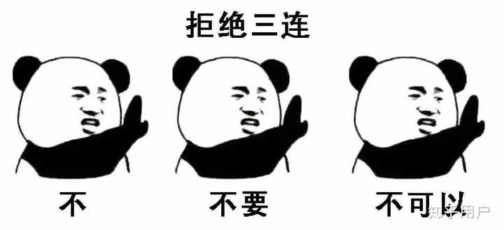 毛利元就的智谋是否属战国第一 有哪些具体表现 知乎 毛利元就的智谋是否属战国第一 有哪些具体表现 知乎
