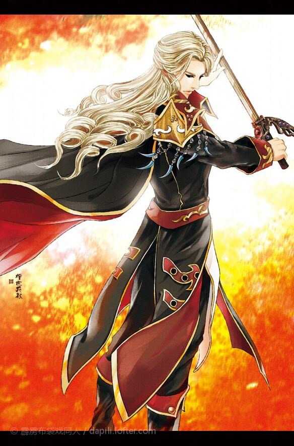 从刀戟勘魔一第二十六集燕归人出场开始补剧一直到现在,边追新