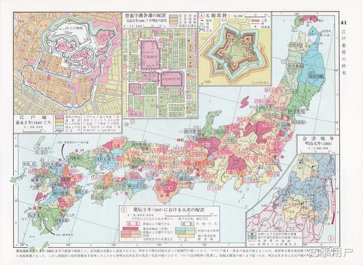 幕末时代的织田家是怎样的情况? - 知乎