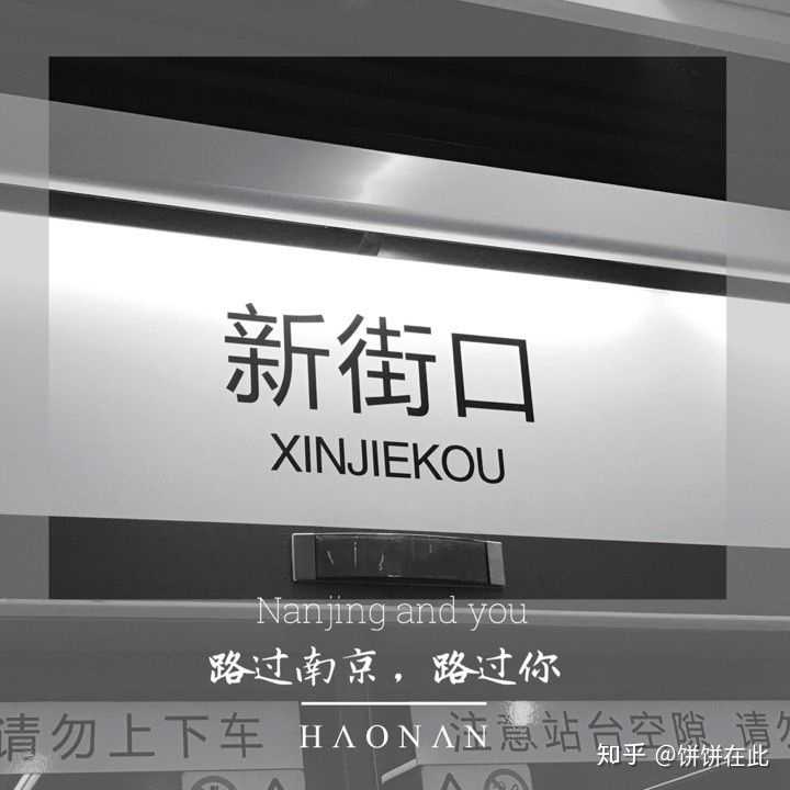 有哪些文艺到爆炸的句子 知乎 有哪些文艺到爆炸的句子 知乎