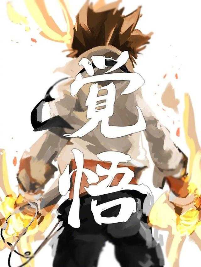 很讨厌动漫二次元这样的词是不是太自傲了 Yuki 的回答 知乎
