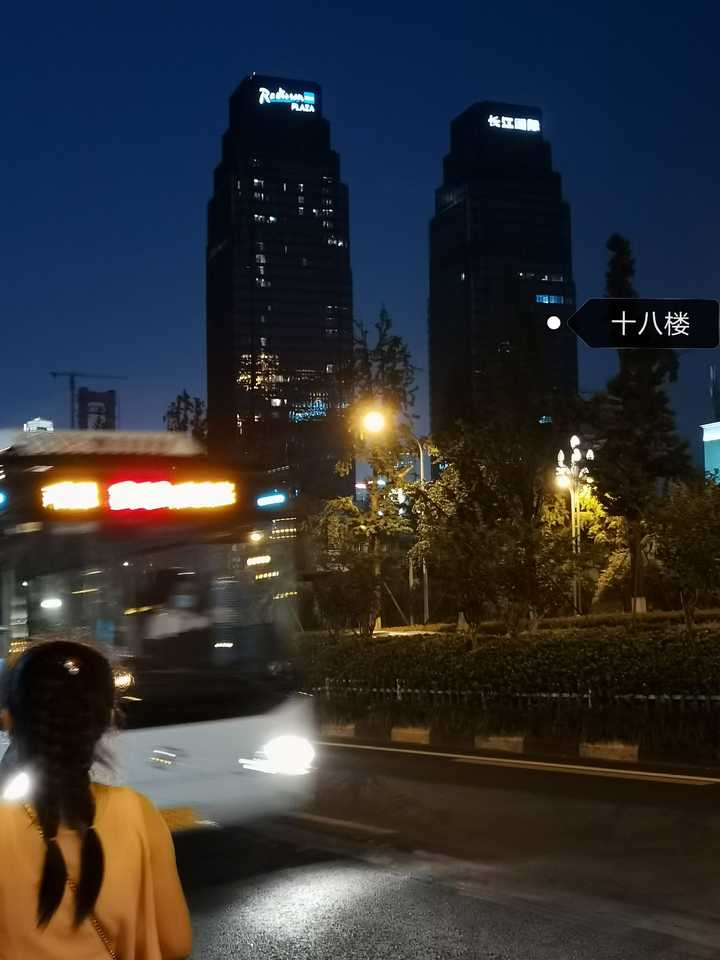 时代峰峻的18楼是什么意思 知乎