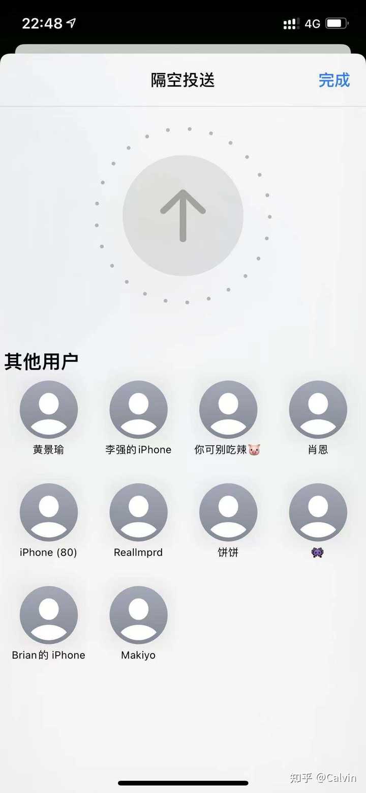 如何评价苹果发布airtag 有哪些使用场景 值得购买吗 知乎