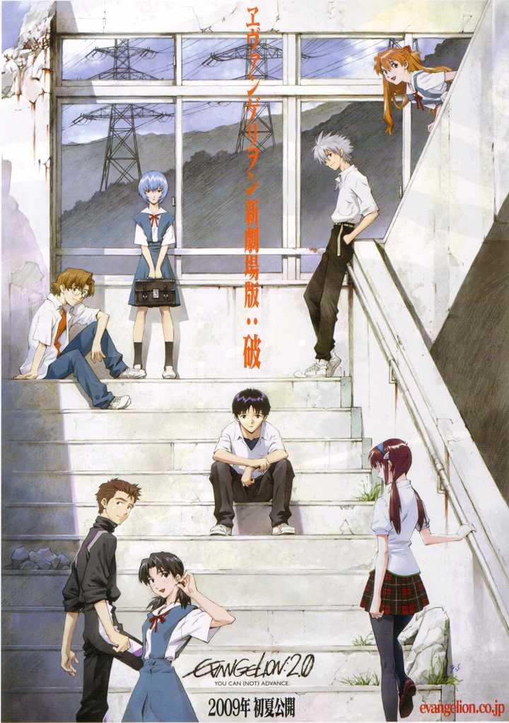 有哪些精品的eva 新世纪福音战士 壁纸 知乎