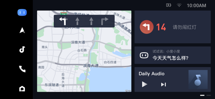 如何看待百度在长沙发布的 无人出租车 知乎 如何看待百度在长沙发布的 无人出租车 知乎