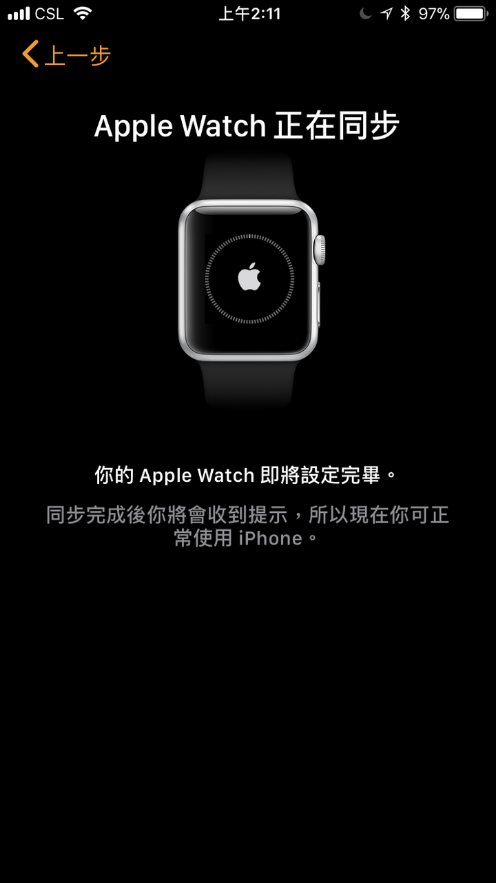 Apple Watch Series 3 的实际体验如何 知乎