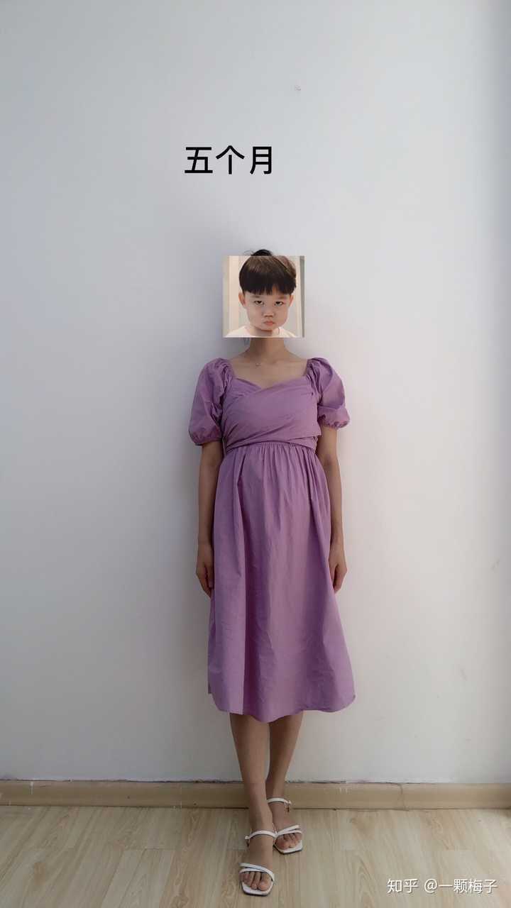 孕妇装什么时候开始穿比较合适 知乎