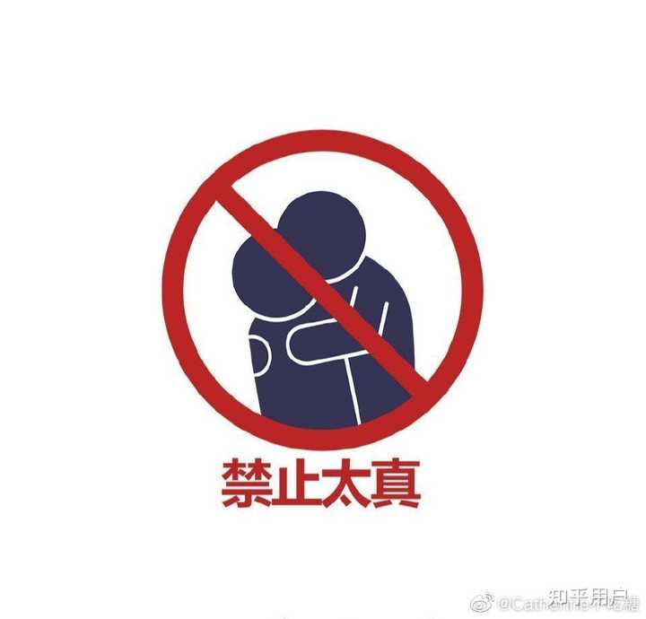 再放点儿上半年之类的《是竞争对手就一起不穿衣服实锤》《那些年老大亲