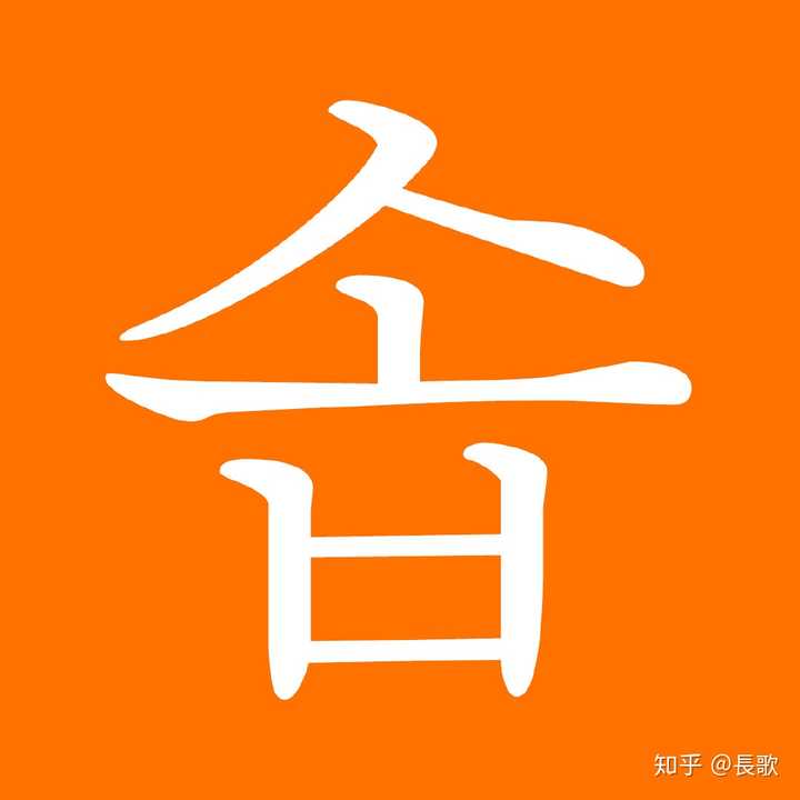 糖锡为什么叫花开市场 知乎