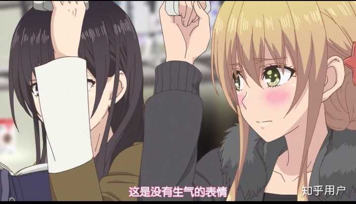 如果评价动漫柑橘味香气中的人物蓝原芽衣 知乎 如果评价动漫柑橘味香气中的人物蓝原芽衣 知乎