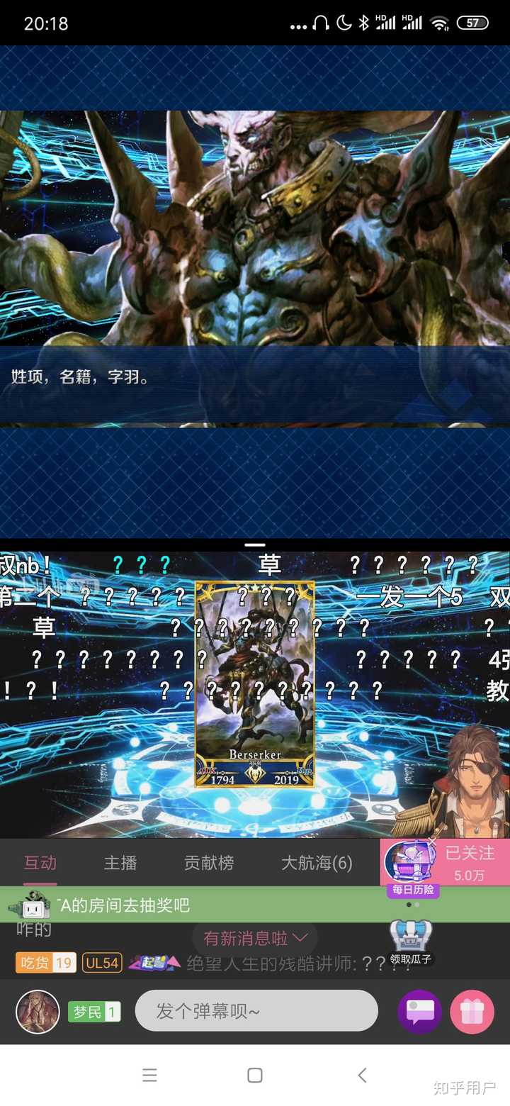 这次fgo秦始皇卡池毒吗 知乎 这次fgo秦始皇卡池毒吗 知乎
