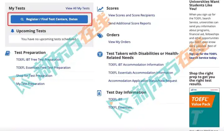 如何准备托福TOEFL Essentials? - 知乎
