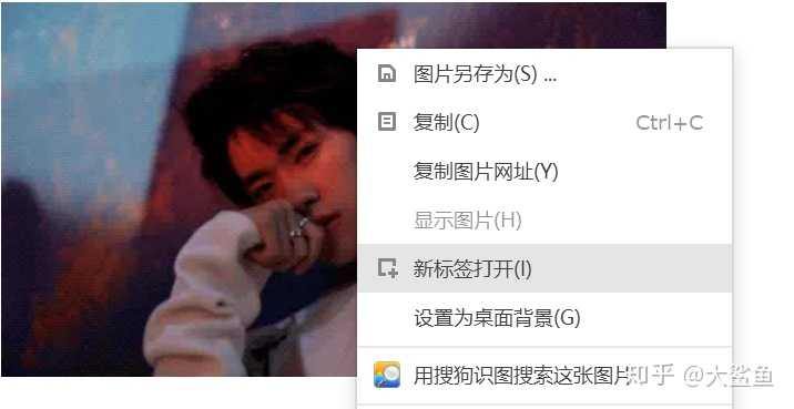 如何正确的保存网页上的gif图片 知乎