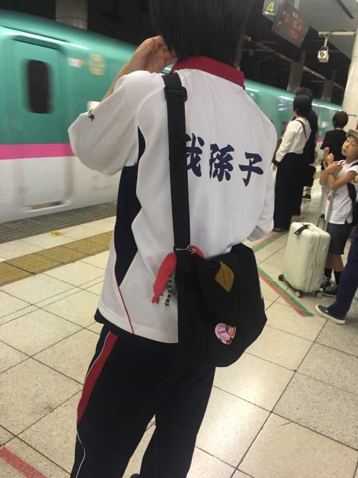 日本的好听又文艺的姓氏有哪些 知乎