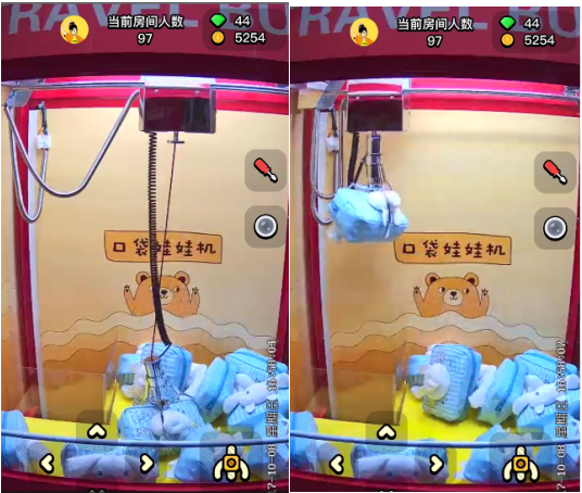 趣抓攻略