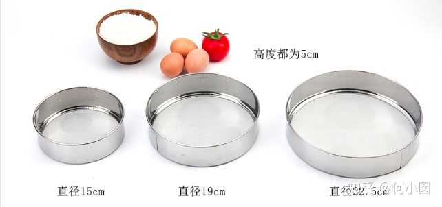 零基础如何准备烘焙工具？